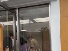 -喜茶(深圳东部星悦天地店)