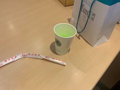 -拿渡麻辣香锅(世茂广场·工三店)