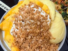 -水牛奶皇后糖水铺(深圳总店)