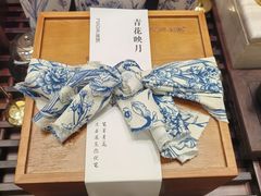 -猫姐私人烘培定制