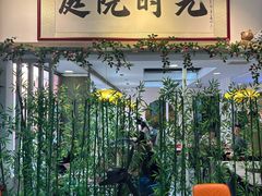 -毛辣果·贵州红酸汤牛肉火锅(西单店)