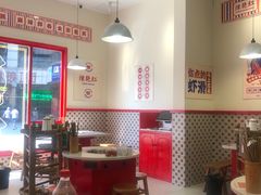 大堂-陳艳红火锅(港汇店)
