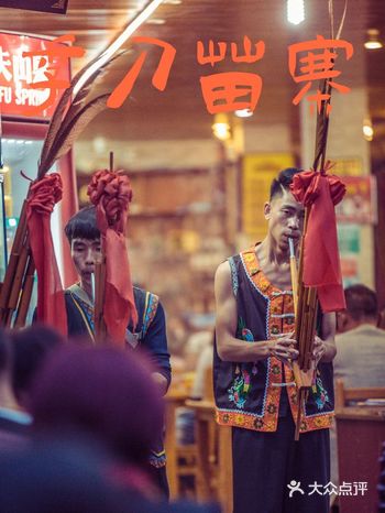 贵州｜季刀苗寨｜探访黔东南小众秘境