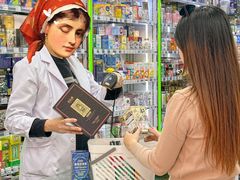 -官也街