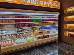 -三鼎园国际温泉酒店