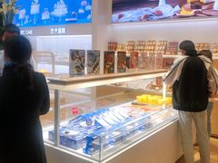 -好利来(内双楠店)