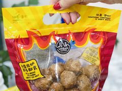 -ALDI奥乐齐超市(杨浦延吉店)