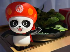 -海底捞火锅(牡丹园店)