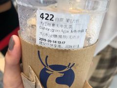 -瑞幸咖啡(第一城店)