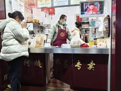 -阿姨奶茶专卖(舌涧道杭州惠民路创始店)