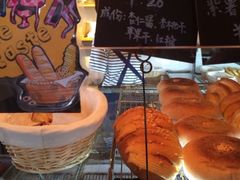 -仙峰天然面包(迎宾路店)