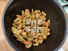 -蒙自源米线大王(信利城市广场店)