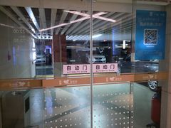 -民盈·国贸城