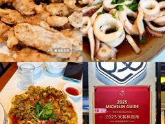 -临家闽南菜(五店市店)