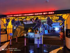 -万达影城(大明宫万达广场IMAX店)