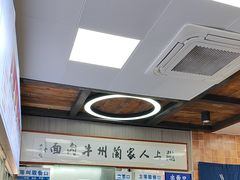 -陇上全荟兰州传统牛肉面(延吉路店)