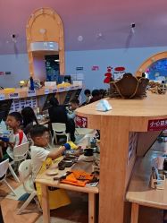 -第五极儿童乐园