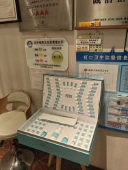 -美玫美容SPA护理中心