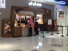 -LELECHA乐乐茶(上海五角场万达广场店)