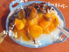 -王中王刨冰