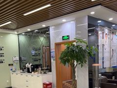 -茂菊口腔连锁(浦东南路店)