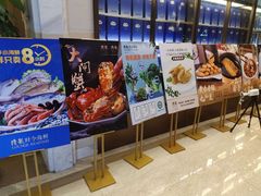 -隆聚·时令海鲜(洪兴店)