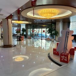 -北京叶子整形美容医院