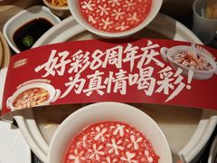 -好彩猪肚鸡(正弘城店)