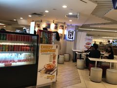 -亚坤(新达城广场B1店)