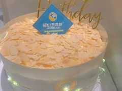 -MUSANG KING猫山王(龙湖杭州滨江天街店)