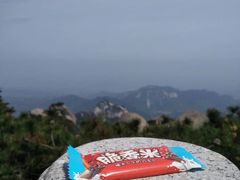 -天柱山风景区