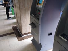 -天津市社会保险基金管理中心和平分中心