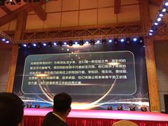 -百里峡七彩艺术小镇