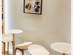 -奈雪的茶(正弘城PRO+店)