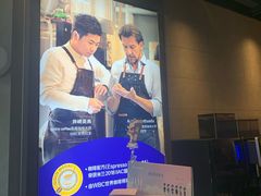 -瑞幸咖啡(南海万科广场店)