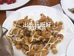 -好妈王饺子(滂江街店)