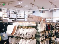 -MUJI无印良品(远洋未来广场店)