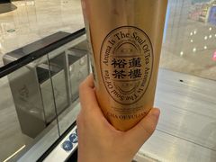-裕莲茶楼(南京江北虹悦城店)