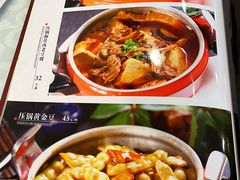 -宝发园名菜馆