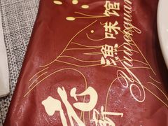 -老街渔味馆(芳华店)
