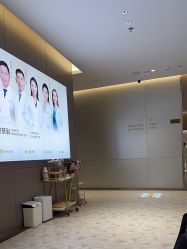 点击看大图 -深圳米兰柏羽医疗美容医院