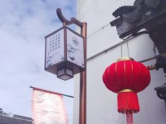 -锦溪古镇