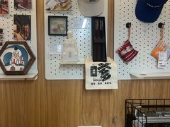 -思南书局(复兴中路店)