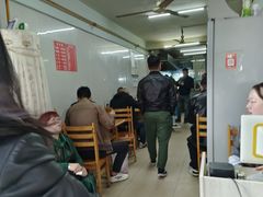 -十八梯眼镜面(五红路店)