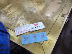 -惠丰源烩面馆(经七路店)
