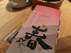 -南京大牌档(龙江新城市广场店)