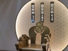 -蟹家大院(保利时光里店)