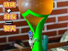 -眼镜哥浦江夜宵大本营