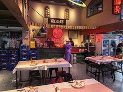-霸王虾·小龙虾香辣蟹(玉林店)