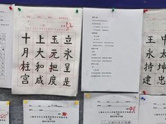 -琴书和韵(上南馆旗舰店)